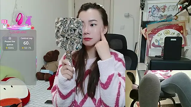 sallycui online show from February 16, 2026, 1:29 pm