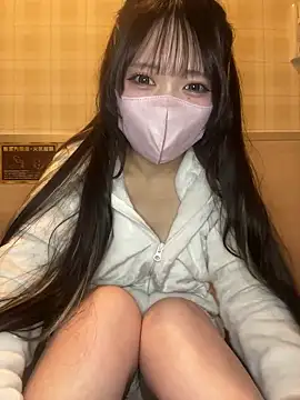 Yua nyan cute online show from October 12, 2025, 11:04 pm