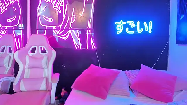 Star Liight online show from February 19, 2026, 6:59 pm