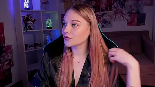 AriaWell online show from November 24, 2025, 5:12 pm