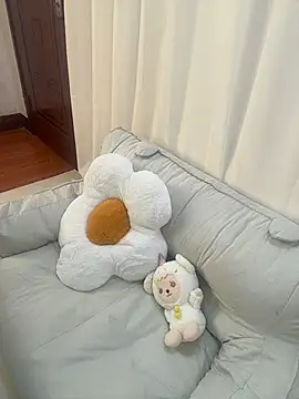 AZ37866 online show from October 17, 2025, 2:48 am