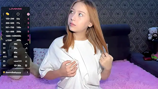 FieryAmelia online show from November 4, 2025, 2:38 pm