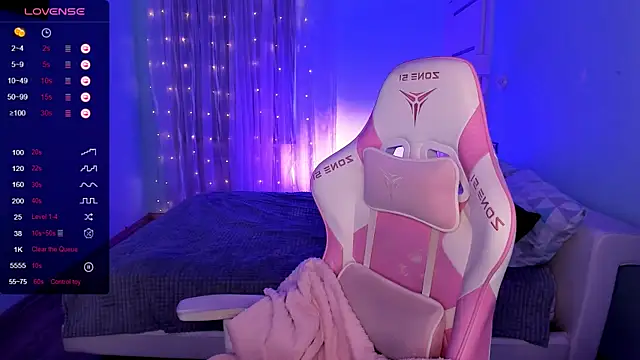 Snapshot of LinaBlossom_ chatting on February 12, 2026, 2:28 am LinaBlossom online show from February 12, 2026, 2:28 am