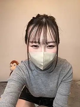 cococ 55 online show from November 23, 2025, 2:06 pm