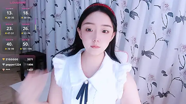 Niannian- online show from October 19, 2025, 2:29 pm