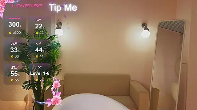 kianawhite online show from November 4, 2025, 9:41 am