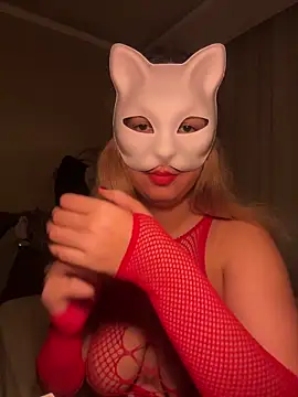 aliandmelisa online show from September 25, 2025, 8:01 pm