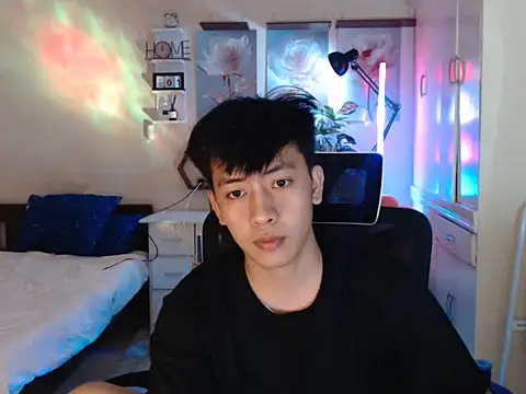 niel cumshow online show from December 2, 2025, 1:17 pm