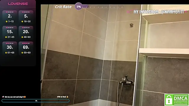 Kim Ryu online show from November 28, 2025, 4:26 am