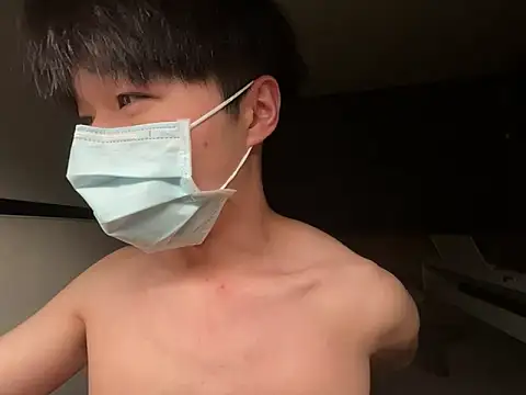 Yo155 online show from November 10, 2025, 5:34 pm