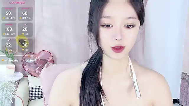 Nelly520 online show from December 3, 2025, 6:10 am