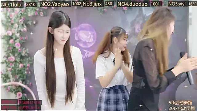 DogdogSM online show from November 6, 2025, 3:18 am