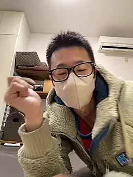 Take1668 online show from November 8, 2025, 9:13 pm