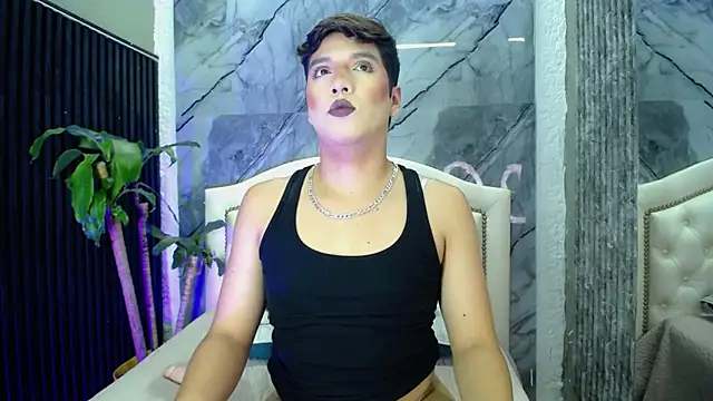 Ellis-Brown online show from November 7, 2025, 11:49 pm