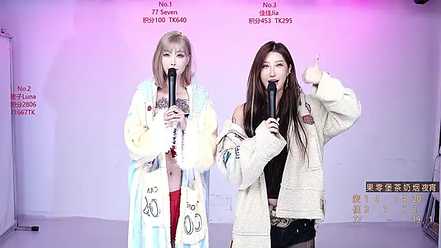 CM---001 online show from November 7, 2025, 3:23 pm