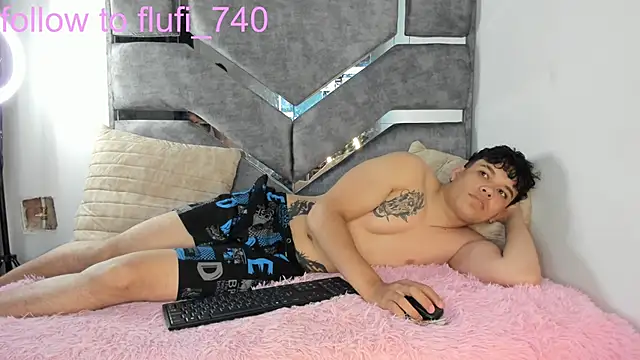 Cream Jock online show from November 18, 2025, 1:44 am