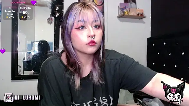 Iluromi online show from February 24, 2026, 3:43 pm