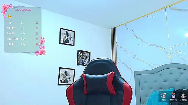 Nina Rouge7 online show from November 29, 2025, 3:04 pm