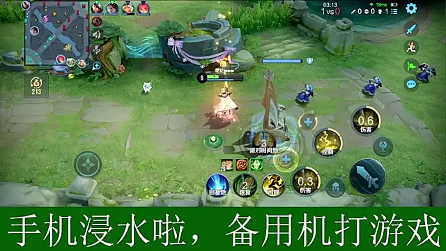 xinyin6666 online show from December 2, 2025, 11:15 am