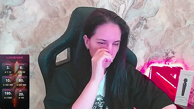 Irwi Tomboy online show from April 25, 2026, 1:41 pm