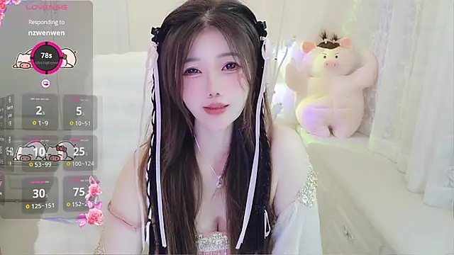 Coco-Di online show from April 8, 2026, 2:44 am