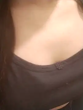 Rosie Star online show from January 7, 2026, 2:41 pm