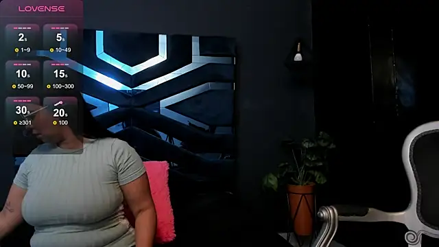 Valka Ross online show from November 12, 2025, 11:14 pm