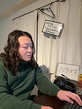 EAFfacedown online show from November 18, 2025, 10:31 am