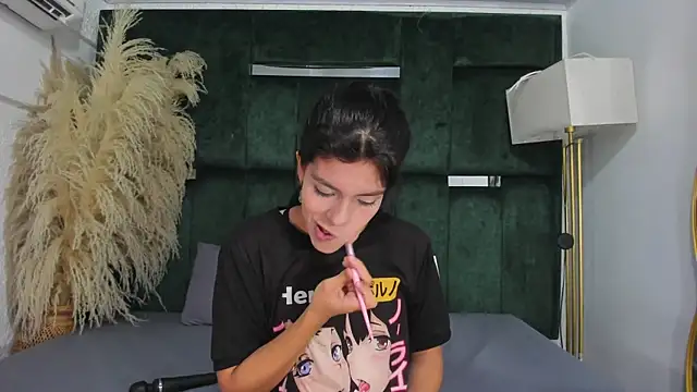 Misaki Kai online show from November 14, 2025, 5:39 am