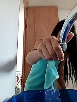 Amelia Rivas online show from October 14, 2025, 1:12 pm