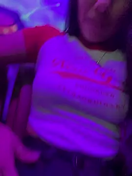 Amelia Rivas online show from July 4, 2026, 2:07 am