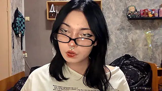 Beeping Creature online show from November 7, 2025, 3:23 pm