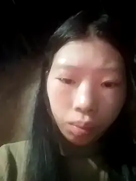 Khanhu xx online show from December 1, 2025, 11:21 pm