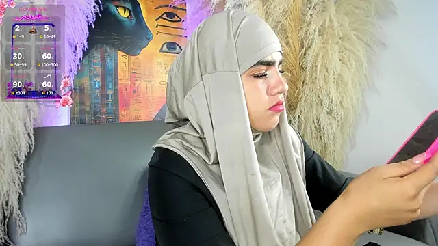 dalila gool online show from October 13, 2025, 9:09 am