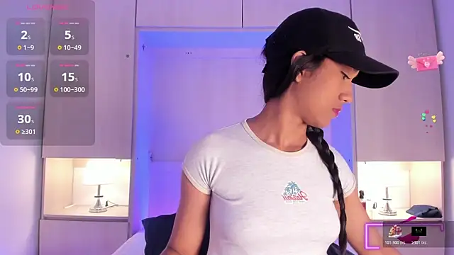 AnahiCollins online show from November 12, 2025, 11:32 am