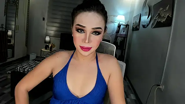 Lavinia Carpenters online show from October 19, 2025, 2:40 pm