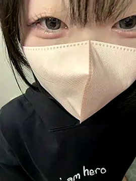  JINA tan online show from November 22, 2025, 4:22 am