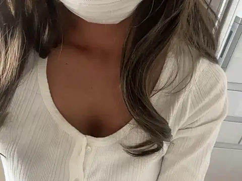 Snapshot of Toriyufu chatting on November 5, 2025, 1:38 am Toriyufu online show from November 5, 2025, 1:38 am