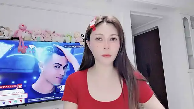 Titi-175 online show from July 6, 2026, 6:32 pm
