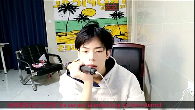 stripcha-798 online show from October 31, 2025, 12:06 pm