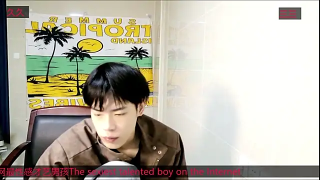 stripcha-798 online show from November 4, 2025, 12:15 pm