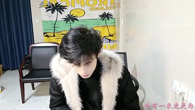 stripcha-798 online show from December 19, 2025, 12:56 pm