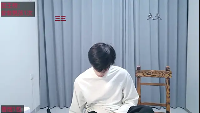 stripcha-798 online show from April 1, 2026, 12:17 pm