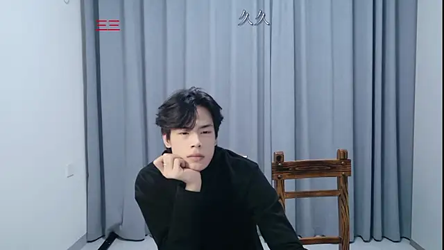 stripcha-798 online show from April 19, 2026, 12:37 pm