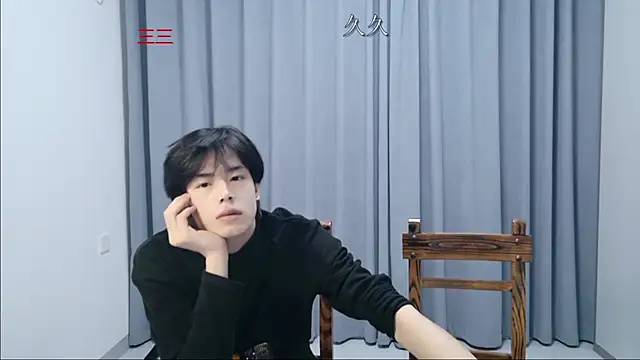 stripcha-798 online show from April 20, 2026, 12:30 pm