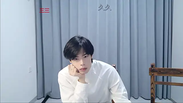 stripcha-798 online show from April 28, 2026, 12:10 pm