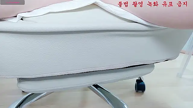 baby taeri online show from June 6, 2026, 7:46 am