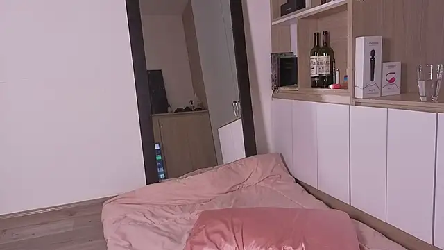 peach heart online show from November 18, 2025, 2:54 pm