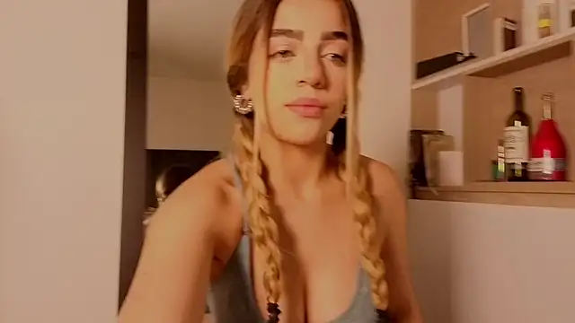 peach heart online show from December 1, 2025, 12:43 pm