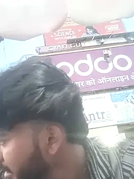 Hotraj24 online show from April 2, 2026, 1:09 pm